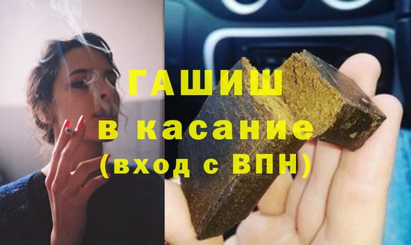 дживик Богданович